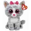 TY Boo 33cm Kiki Grey Cat -Günstiger Spielzeug Geschäft 10005012kikicat